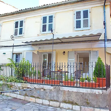 Апартаменты Nona's Corfu (city)