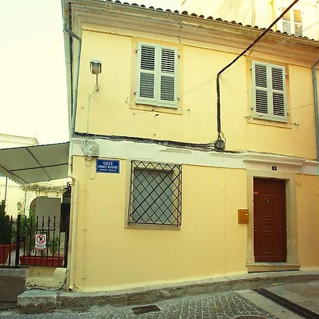 Nona's Apartment